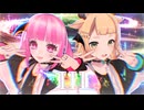 【踊ってみた】III / 宝鐘マリン×こぼ・かなえる【魔ノ姫こあく✕桐谷こむぎ】