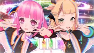 【踊ってみた】III / 宝鐘マリン×こぼ・かなえる【魔ノ姫こあく✕桐谷こむぎ】