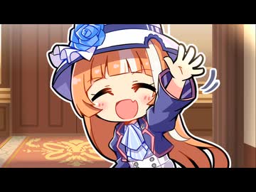 3分で分かる新シナリオの理事長サポカ200連ガチャ