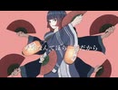 青春花火／初音ミク