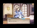 【おれつば】俺たちに翼はない 玉泉日和子【コラボ】