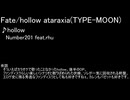 真夏のエロゲソング縛りカラオケ動画その５