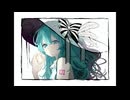 星屑のプロポーズ(feat.初音ミク)