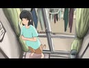 Lazuleen - マアマア