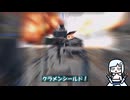 〈WarThunder：陸RB/VOICEVOX実況〉ユキチャンダー！