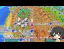 【ゆっくり実況】桃鉄ワールドを初見プレイで100年楽しむ　part3　【桃太郎電鉄ワールド】