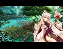花騎士radio 9月2日アップデート情報