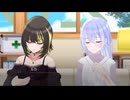 【シャニソン】CoMETIK（コメティック）　BLACK_WHITE?【アイマス】