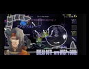 ナイツインザナイトメア マリア編Scene21 Hard 戦闘パートプレイ動画【Knights in the Nightmare / ナイツ・イン・ザ・ナイトメア】