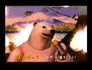 くまうた（7135）「ダブルピース二」　唄：嵐山クマ男（夫）