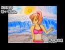 松田聖子　青い珊瑚礁　歌ってみた。 カラオケLive 本人ズ