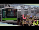 新宿デイズ【しんじゅくのこのことあらんらん】