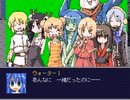 【VIPRPG】キュアーⅢとディスペルハーブ