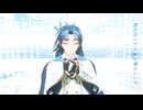 【MMD刀剣乱舞】ブループラネット【太鼓鐘貞宗】