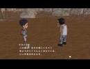自由気ままにワンダフルライフ実況R　その７６