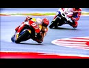 Moto GP MAD 2017 Round 13 SanMarino GP
