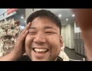 #七原くん 20240902「さようなら、Okinawa さようなら　野外学習」米無HD(見やすい長時間tmtカット版[電話中や電波悪い箇所等] ※音ズレ嫌な方は​以前投稿した動画を,概要欄に記載)