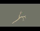思い出の君にまた恋してしまうから/可不(KAFU)
