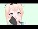 【ホロライブMMD】風真いろは で CH4NGE