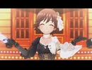 【デレステ】「認めてくれなくたっていいよ」リフレイン・ファンタジア全員(片方だけ)見せます Pa-Gr.1