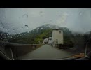 2024 08 25 井川ダムから新静岡IC入口（4倍速）
