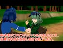 scp風MMD動画『０を魅せる硬貨』