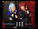 【Mont Blanc!】III / 宝鐘マリン&Kobo Kanaeru 【踊ってみた】