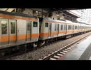 Summer 2024JR East Chuo line  Kokubunji & Kichijoji Tokyo Japan  日本　東京　国分寺　吉祥寺　JR東日本 中央線