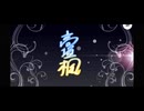 【デレステ】SSR 高垣楓
