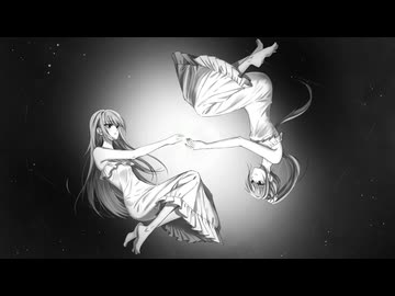 MetomE/歌愛ユキ