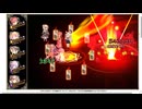【花騎士】迎撃パ VS ”無限城破級209F”