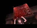 どうあがいても絶望病棟に行くぜ