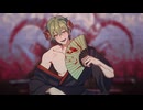 【UTAUカバー＆音源配布】鬼ノ宴【兵音陸】