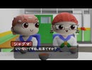 マッシュルームハイスクール　４話　保健室