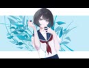 アオイユメ / 初音ミク