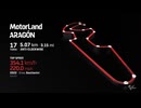 ホモとみるMotoGP2024.Round12.Race