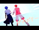 【にじさんじMMD】アイボリー【ぎゃうるふ】