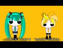 一人でも楽しい女の子【初音ミク・鏡音レン】ボカロ・オリジナル曲 VOCALOID