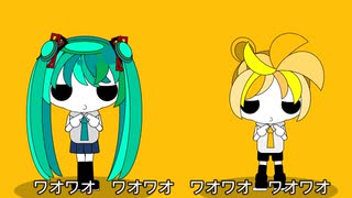 一人でも楽しい女の子【初音ミク・鏡音レン】ボカロ・オリジナル曲 VOCALOID