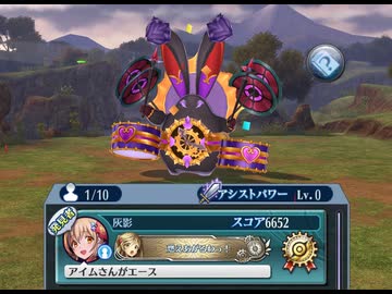 【噪王ソーナ】虚弱ライブジズ【メギド７２】