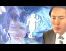 滝川クリスタルどうくつ