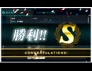 【艦これ】2024夏イベント 「Operation Menace」E1-1甲 ラスト