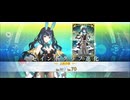 【FGO】水着トラロック（霊基再臨）