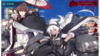 【艦これ】2024夏イベント 「新MO作戦」E4-3甲 ラスト(破砕有り)