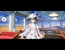 【FGO】水着徐福（マイルーム）マスターさん。
