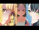 【実況】オタクが初見で「学園アイドルマスター」を反応する #22【学マス / 初星コミュ 2章 vol.3】