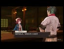 アトリエ経営始めました。part３「ソフィーのアトリエDX」
