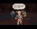 sc^イカれた生放送(ミンサガリマスター)　２３－４