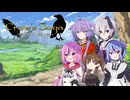 【SW2.5】Crow’s Saga～鴉の導く冒険活劇～Session04-Ex【TRPG】