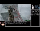 The Last of Us Part II　バグ無し Any% RTA　6時間12分50秒　part9/15